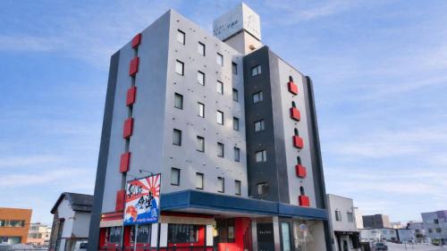 Kushiro Hotel | Palude Kushiro