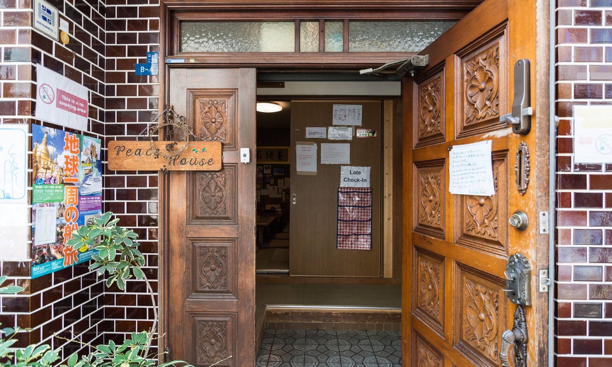 Nishinari Hostel | Peace House Showa - Hostel