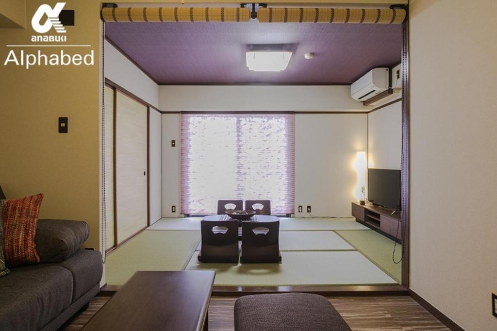 Hyakken Machi Apartment | Pearl coat / Vacation STAY 20159