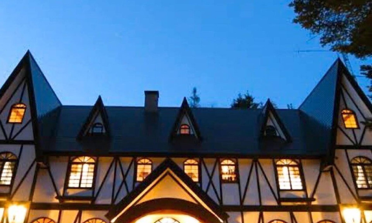 Katashina House | Pension Arma