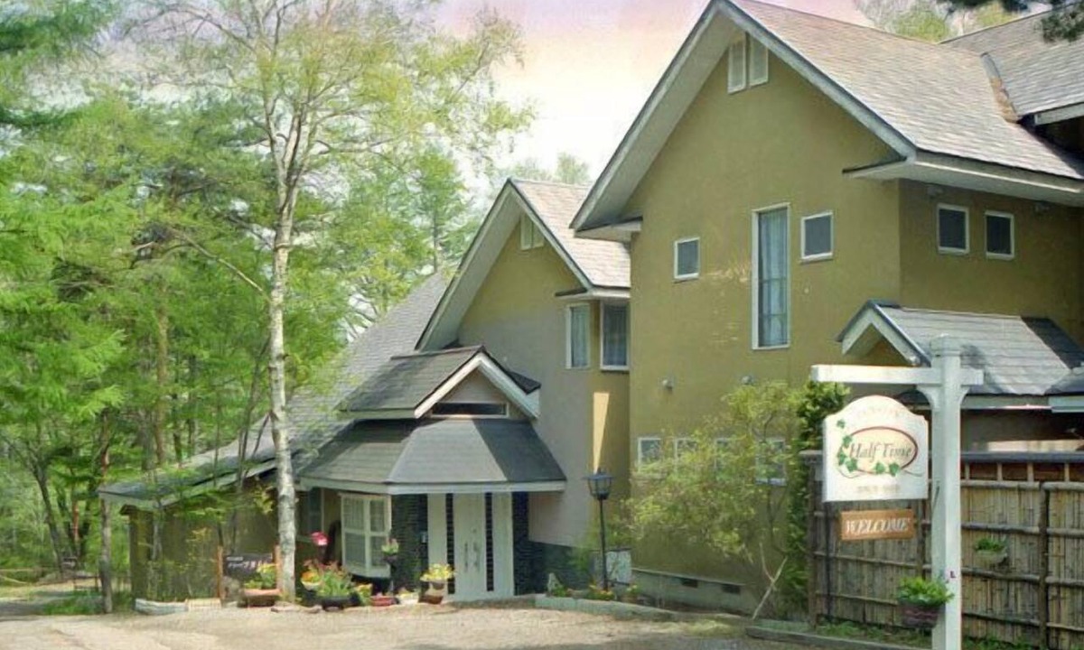 Hokuto Hotel | Pension Half Time