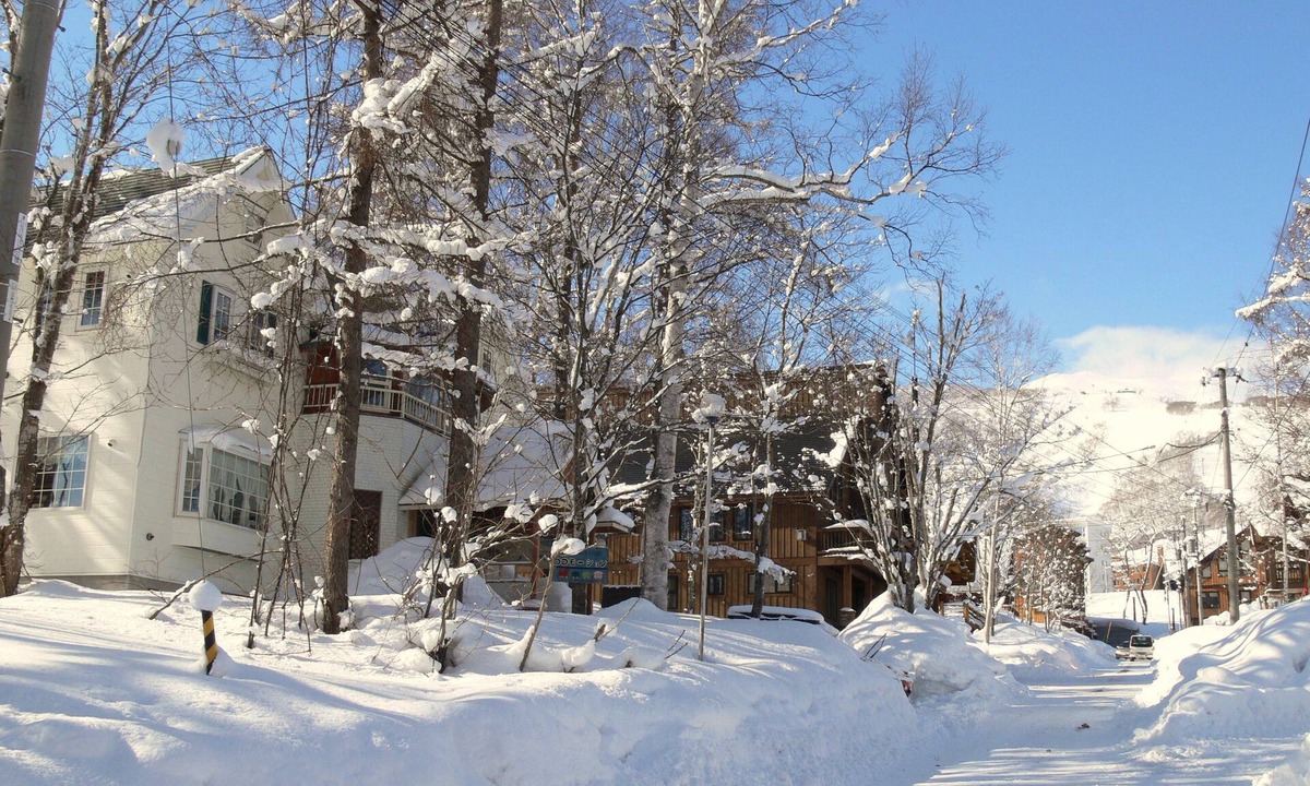 Hirafu House | Pension Locomotion