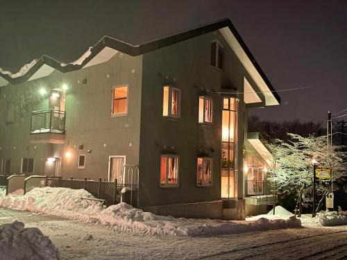 Zaoonsen House | Pension Puutaro