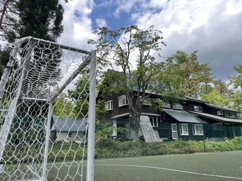 Hakuba House | Pension Razteca
