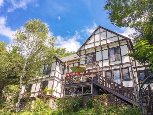 Tateshina Bed & Breakfast | Pension Wildflowers