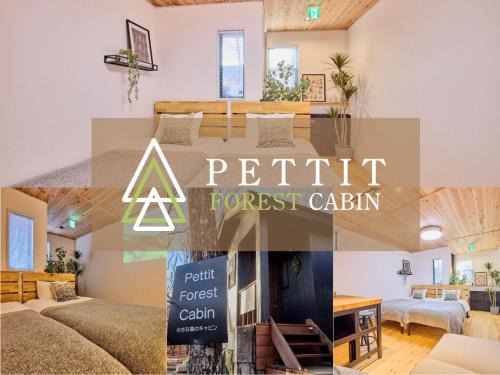 Miyota Villa | Pettit Forest Cabin 軽井沢御代田