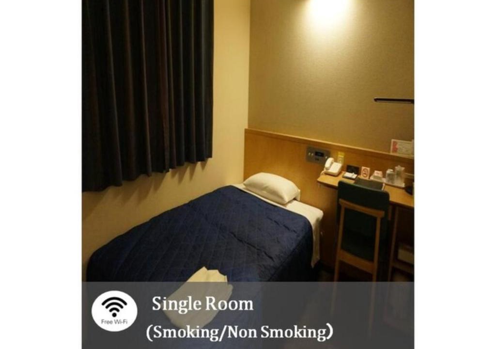 Tsukuba Hotel | Plaza Arakawaoki - Vacation STAY 24679v