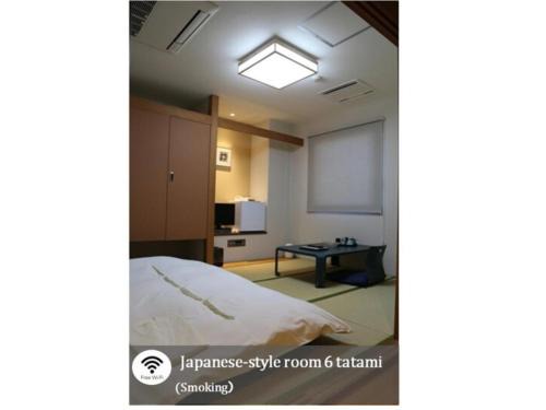 Tsukuba Hotel | Plaza Arakawaoki - Vacation STAY 24695v