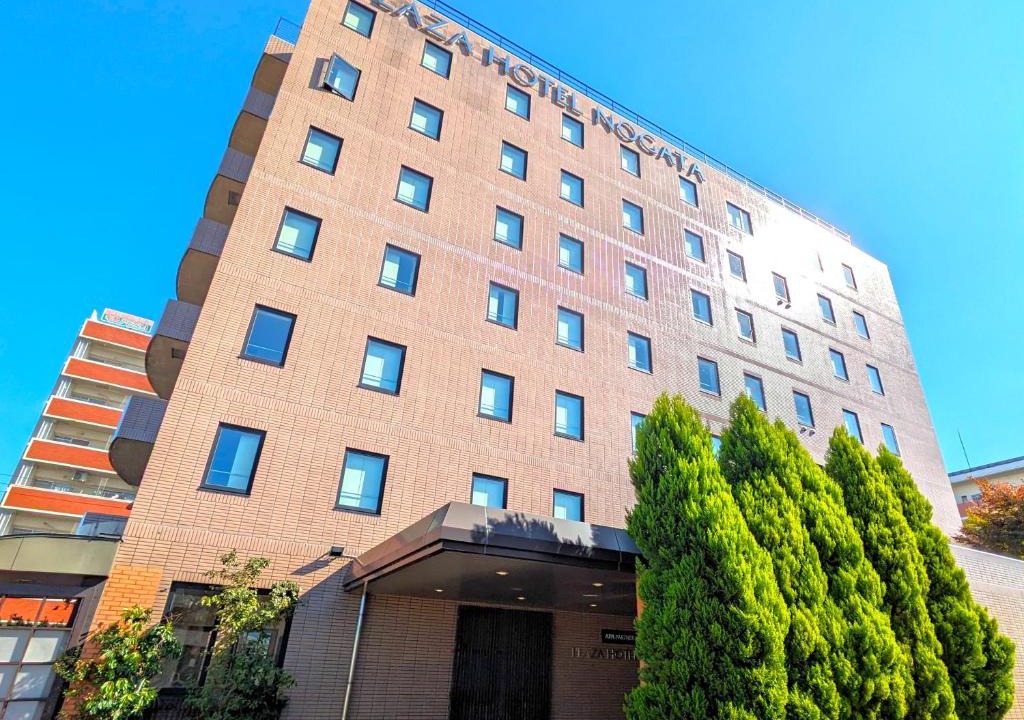 Nogata Hotel | Plaza Hotel Nogata