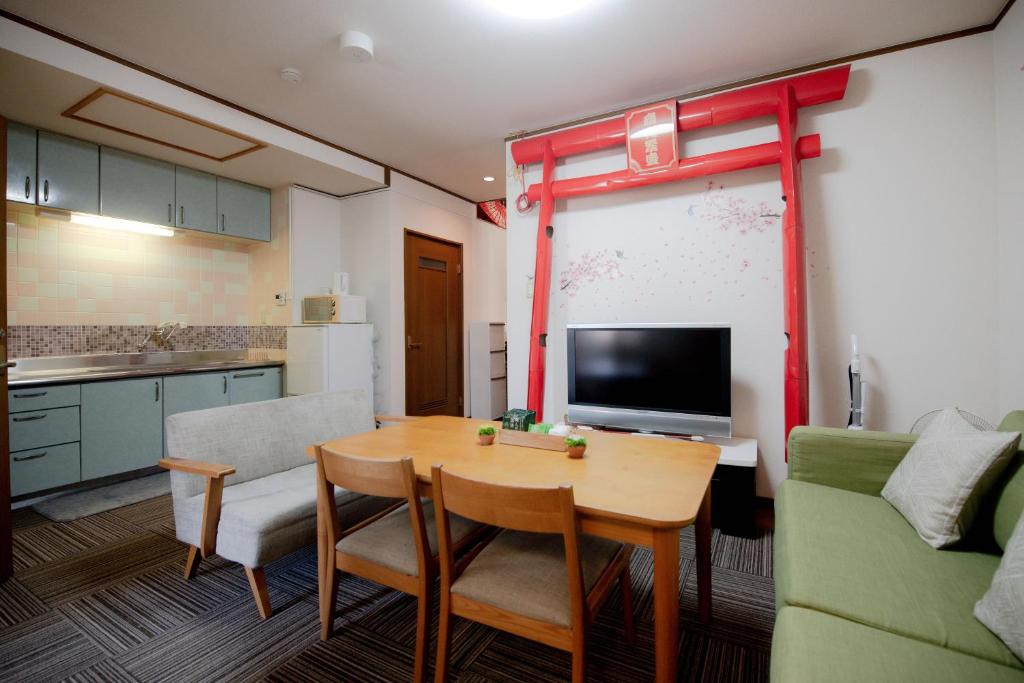 Fushimi House | Ponpon Railway House