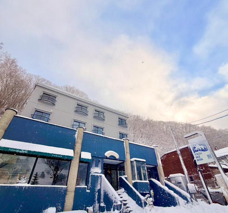 Yuzawa Hotel | Powder Base Naeba