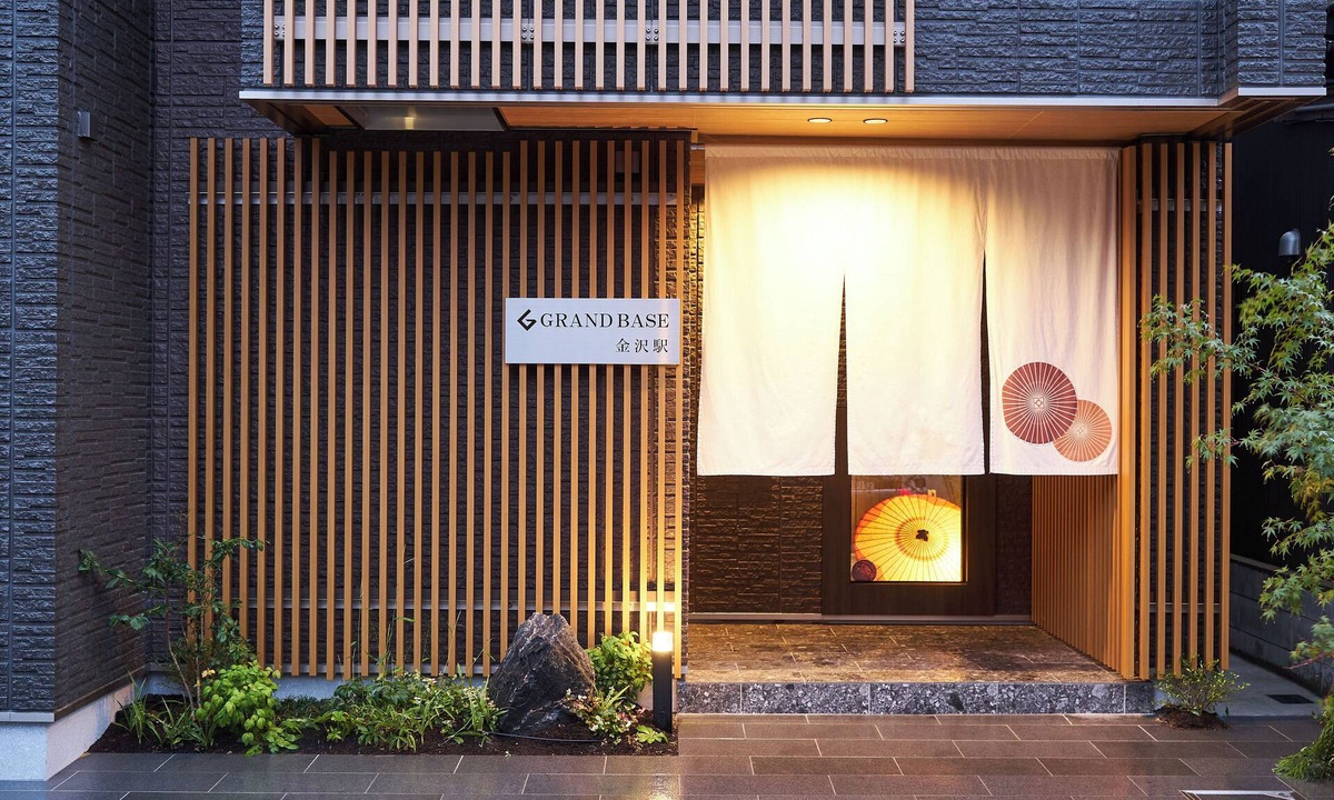 Kanazawa Hotel | Private Hotel Kanazawa SHIKI