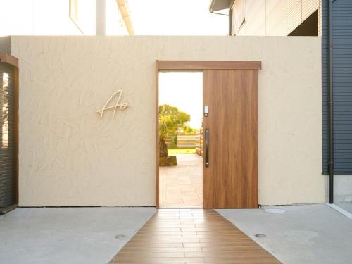 Ichinomiya Villa | privatestayAO