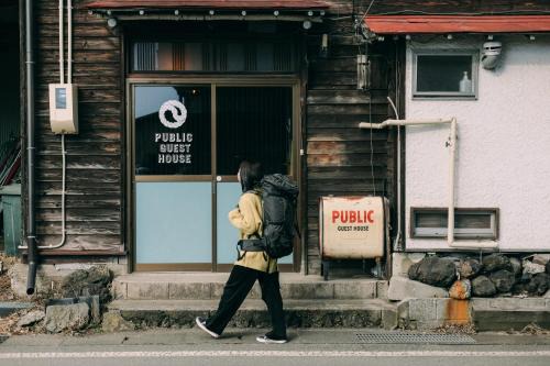 Kitasaku-gun House | Public Guest House