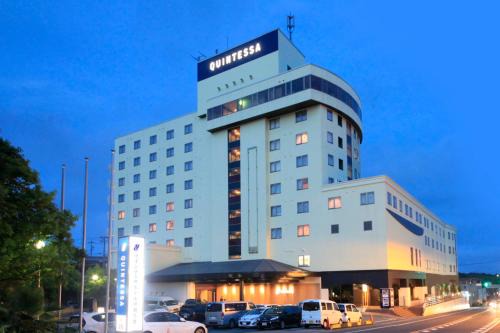 Ugata Hotel | Quintessa Hotel Iseshima