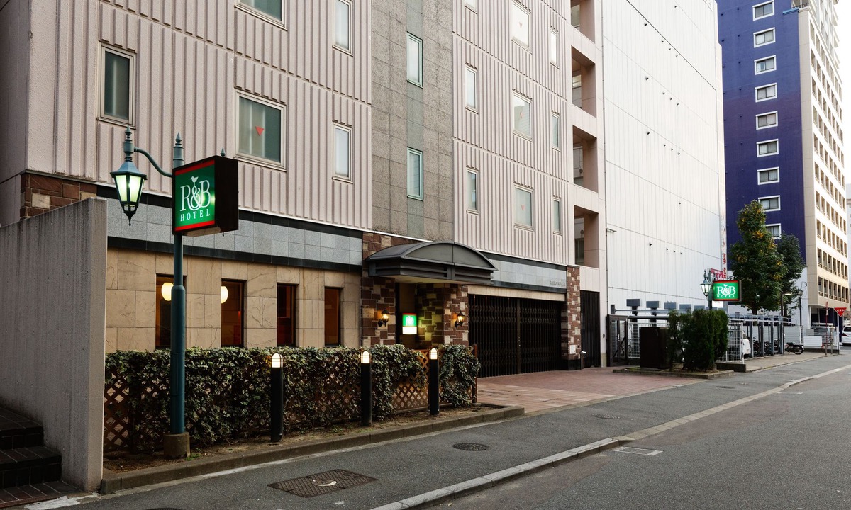 Hakata Ekimae Hotel | R&B Hotel Hakata Ekimae 1