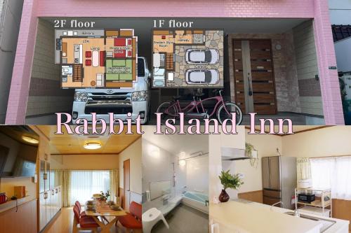 Takehara Apartment | Rabbit Island Inn