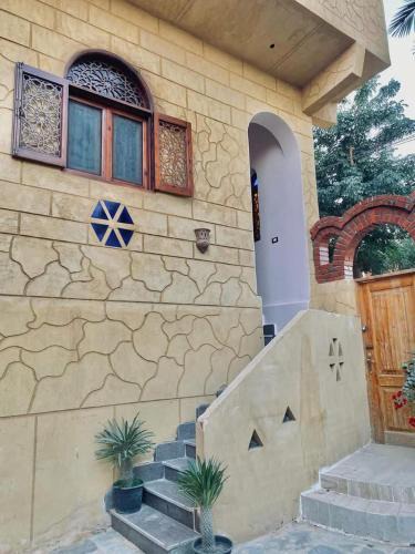 Tunis Village Hostel | Rahma House Hostel