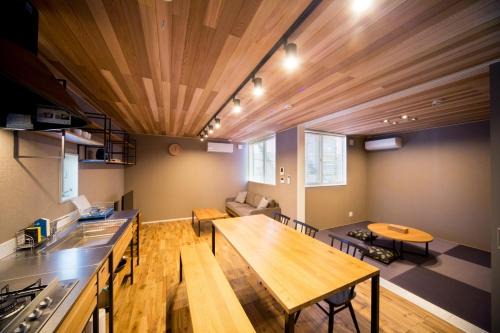Yunokawa Onsen House | Rakuten STAY HOUSE x WILL STYLE Matsue 101