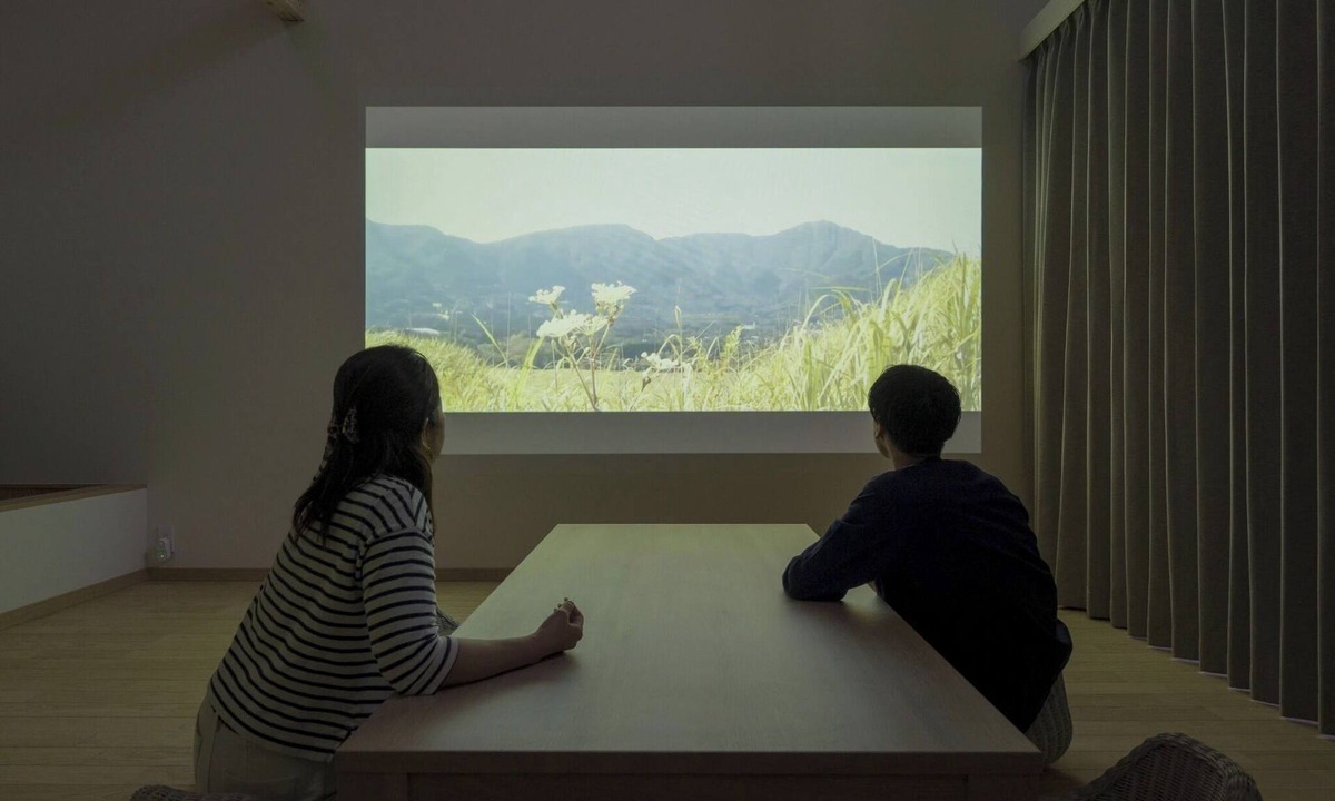 Kinugawa Onsen House | Rakuten STAY VILLA Kinugawa Riverside D1 Natur/Nikko Tochigi