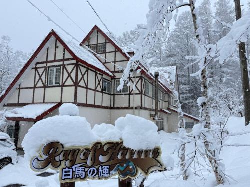 Kitaazumi-gun House | ray of hakuba 白馬の輝き