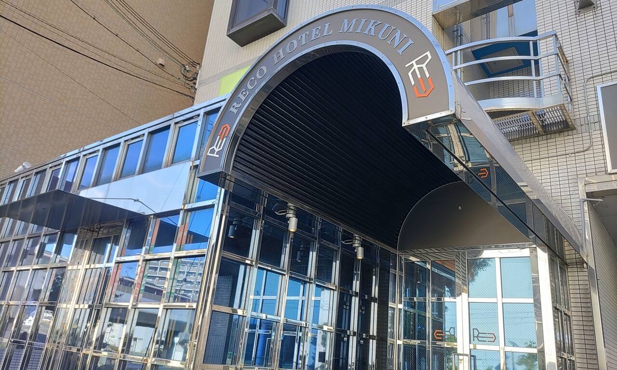 Mikuni Hotel | Reco Hotel Mikuni