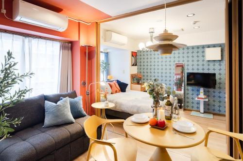Minamiotsuka Apartment | Region 701
