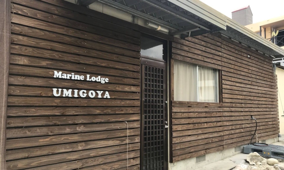 Zamami Cottage | Reliable whole building Leisurely island stay /Shimajiri-gun Okinawa