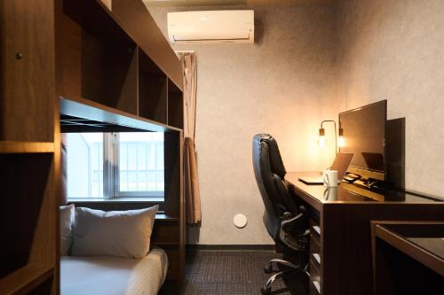 Kita Ward Apartment | Residence Hotel Stripe Sapporo