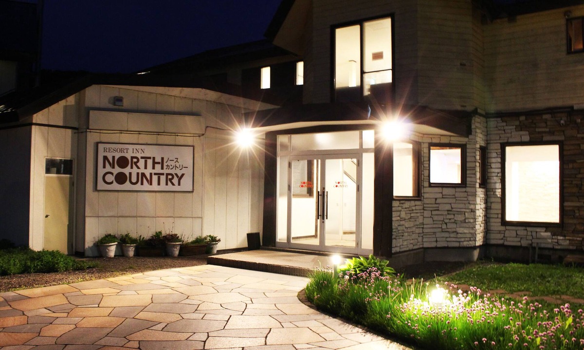 Furano Hotel | Resort Inn North Country