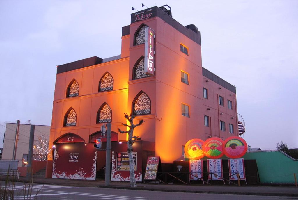 Kitakami Hotel | Restay Kitakami - Adult Only