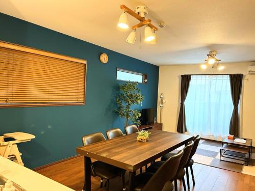 Ikuno Apartment | Ria House(210-1)