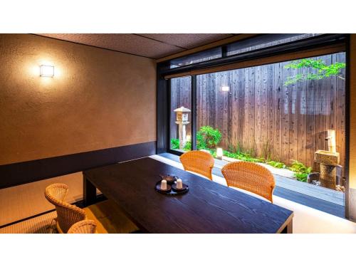 Shimogyo House | Rinn Premium Hiun - Vacation STAY 37175v
