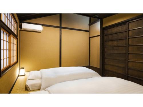 Shimogyo House | Rinn Premium Koki - Vacation STAY 37113v