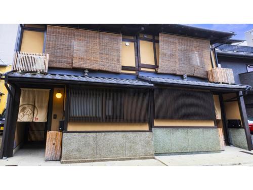 Shimogyo House | Rinn Premium Koki - Vacation STAY 37139v