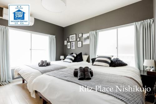 Konohana House | Ritz Place Nishikujo