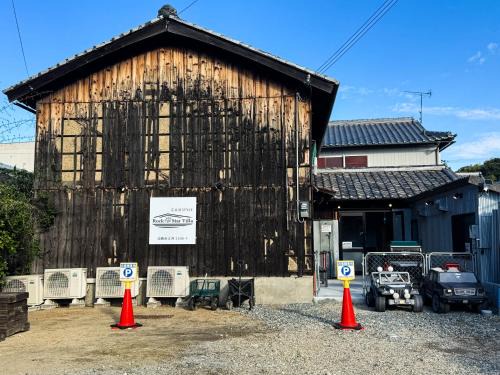 Awaji Villa | Rockstar Villa 江井浜STYLE