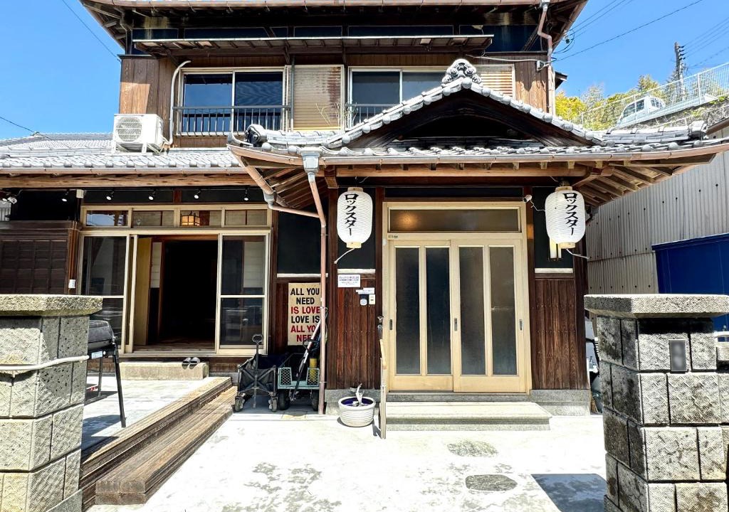 Gunge Villa | RockStarVilla郡家STYLE