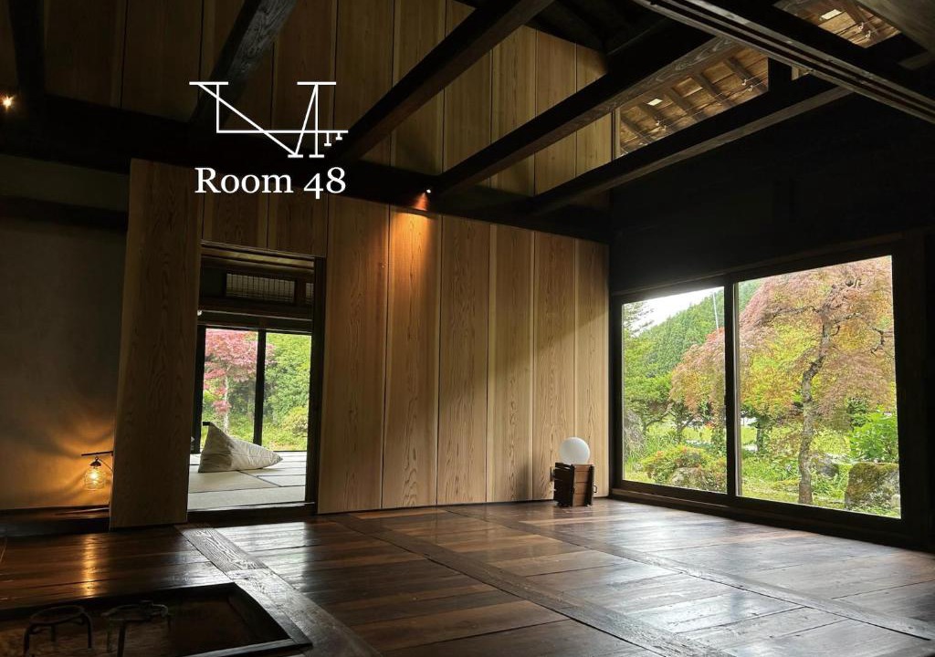 Takayama Bed & Breakfast | Room 48