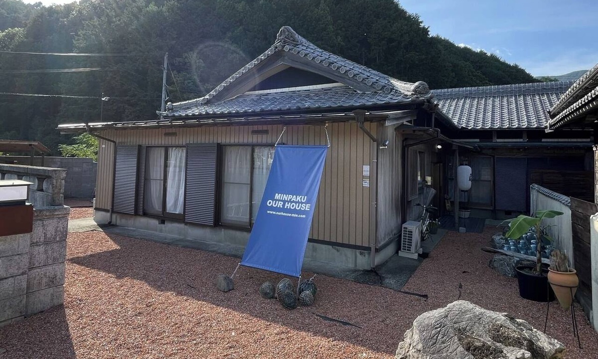 Taiki RV Rental | Room Only | Accommodates 8 people OURHOUSE a/Du Hui County Mie