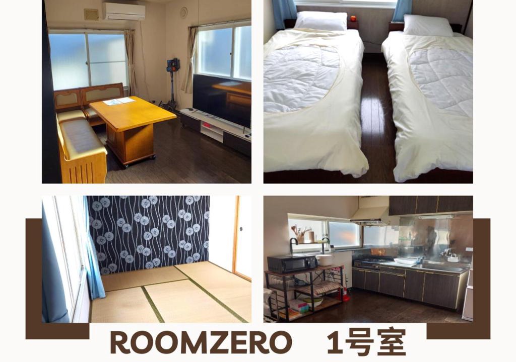 Aomori Apartment | ROOMzero 1号室