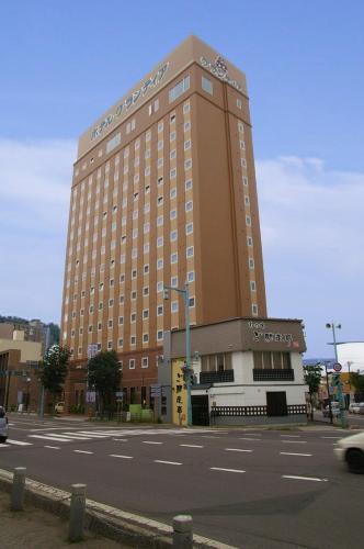 Hakodate Hotel | Route Inn Grantia Hakodate Goryokaku