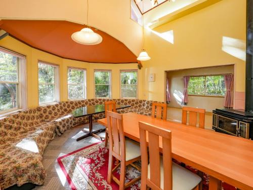 Tsumagoi House | Runesu Karuizawa - Vacation STAY 78423v