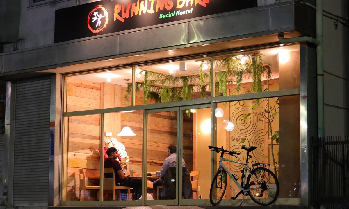 Fuji Hostel | Running Bare Fuji - Hostel