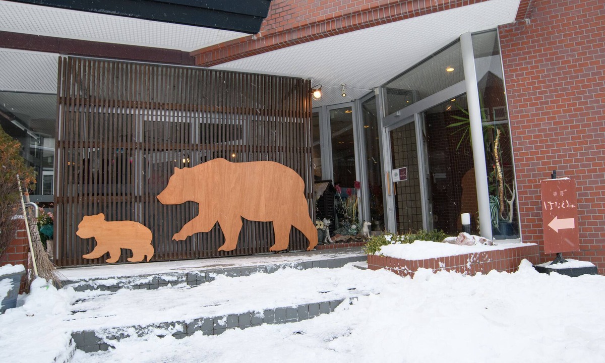 Otaru Hotel | ryobou hanaemi