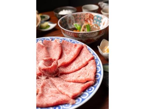 Akamatsumachi Hotel | Ryokan Akebono - Vacation STAY 97640v