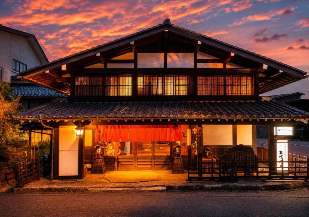 Hida Takayama Onsen Hotel | Ryokan Asunaro