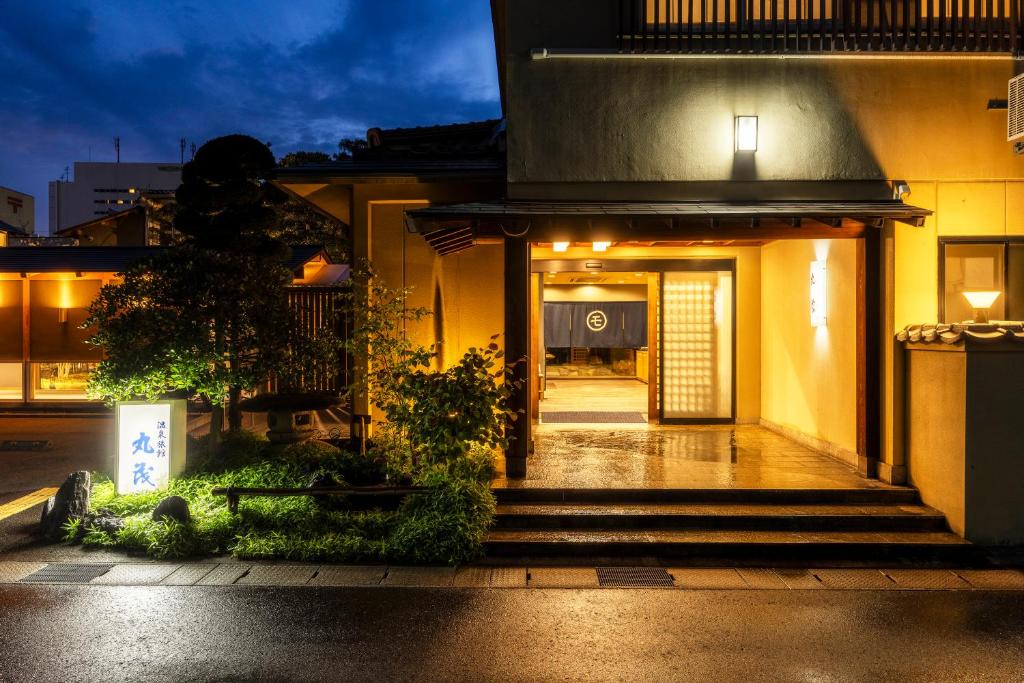 Iwai Onsen Hotel | Ryokan Marumo