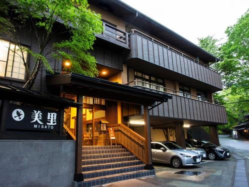 Yamakawa Onsen Hotel | Ryokan Misato