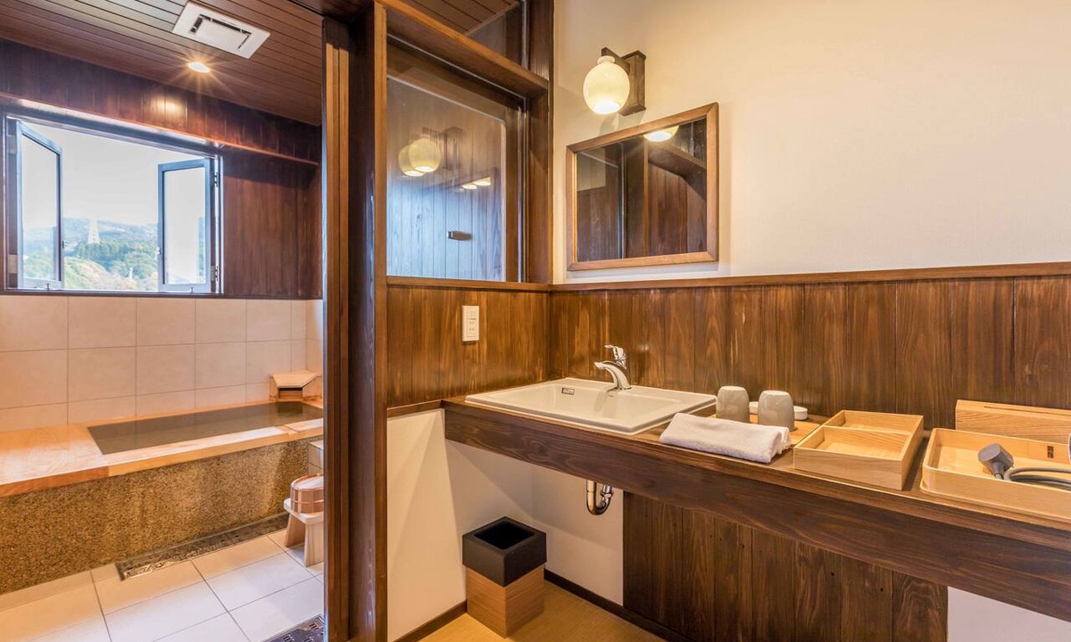 Ureshino House | Ryokan Oomuraya